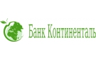Банк Континенталь в Стане-Бехтемире
