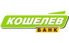 Банк Кошелев-Банк в Стане-Бехтемире
