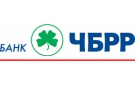 Банк Черноморский Банк Развития и Реконструкции в Стане-Бехтемире